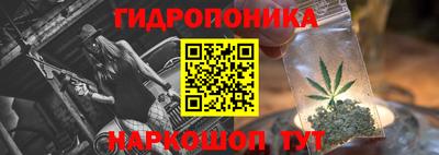 ALPHA-PVP Сланцы