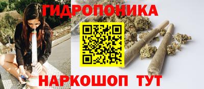 ALPHA-PVP Сланцы