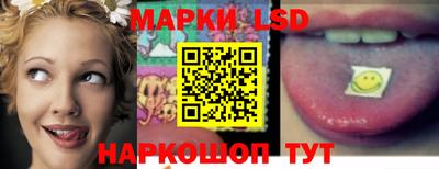 ALPHA-PVP Сланцы