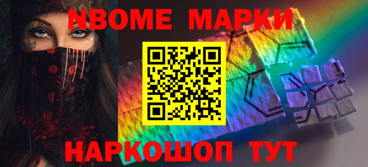 LSD-25 экстази кислота  LSD-25 экстази ecstasy  Вход с VPN  Сафоново 