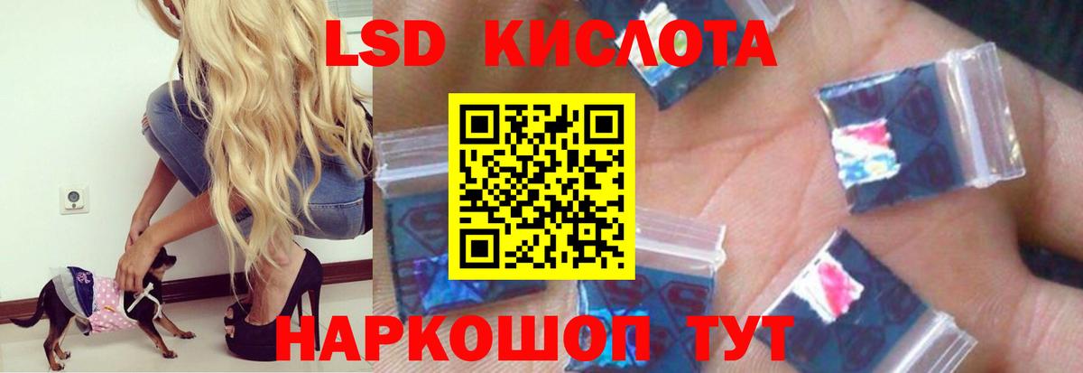 Гашиш Сафоново